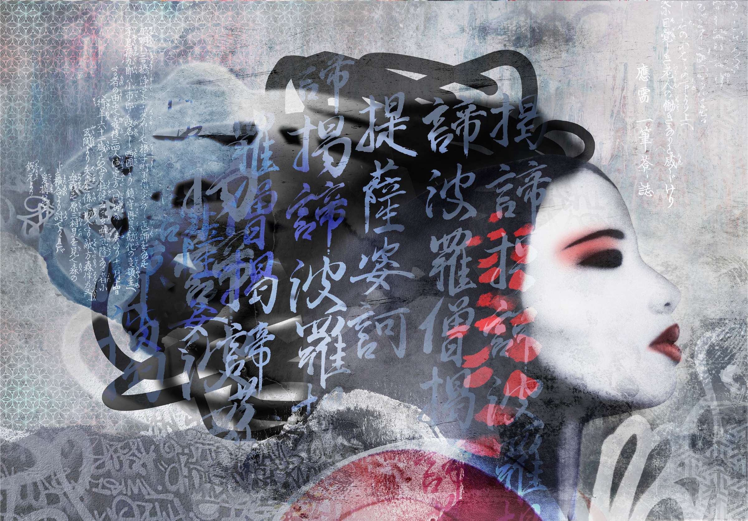 Geisha en profil van wie het haar volledig uit grote kalligrafische tekens bestaat, in zwart en rood.